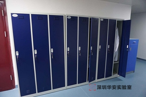 公安局刑偵實(shí)驗(yàn)室裝修設(shè)計(jì)